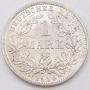 1914 D Germany 1 Mark silver coin Choice Uncirculated 