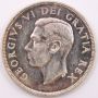 1948 Canada silver $1 dollar AU