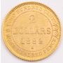 1882H Newfoundland $2 gold coin Choice AU/UNC