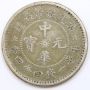 China Fukien Province 20 cents (1912) Y-A381 L&M-301 VF