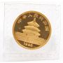 1988 China 1/10 oz .999 Fine Gold 10 Yuan Panda Gold Coin 