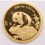 1999 China 1/20 oz .999 Fine Gold 5 Yuan Panda Gold Coin 