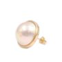 MOBE Pearl stud Earrings 10mm round nice pink overtone 14K yg 
