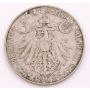China Kiauchau Wilhelm II 1898-1914 5 cents 1909 Y-1 J-729 AU