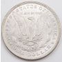 1885 O Morgan silver dollar Choice UNC+