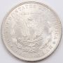 1888 Morgan silver dollar Choice UNC