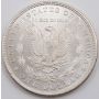 1879 S Morgan silver dollar 3rd reverse Choice UNC+
