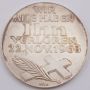 1963 November 22nd John F Kennedy silver medal German 40mm 24.5g UNC
