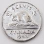 1953 SS Far Leaf Mule Canada 5 cents VF
