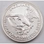 1985 1 oz 999 Fine Silver Engelhard American Prospector Round Coin Eagle Reverse