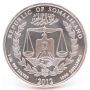 1 oz 2012 Somaliland 1000 Shillings Lunar Series Dragon .999 Silver Coin