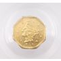 1870 $1 Octagonal $1 dollar California gold coin BG-1118 PCGS AU58