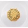 1871 25c Octagonal 25 cents California gold coin BG-765 PCGS MS62