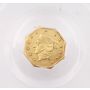1853 $1 Octagonal $1 dollar California gold coin BG-531 PCGS AU58