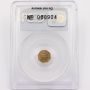 1853 $1 Octagonal $1 dollar California gold coin BG-531 PCGS AU58