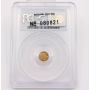 1865 25c Round 25 cents California gold coin BG-822 PCGS MS61