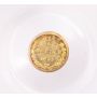 1865 25c Round 25 cents California gold coin BG-822 PCGS MS61