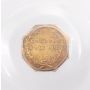 1870 50c Round 50 cents California gold coin BG-920 PCGS MS61