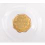 1870 50c Octagonal 50 cents California gold coin BG-922 PCGS MS61 