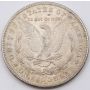 1879 Morgan silver dollar Choice AU/UNC