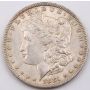 1881 O Morgan silver dollar nice AU