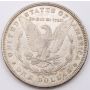1881 O Morgan silver dollar Choice AU