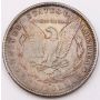 1881 S Morgan silver dollar nice AU