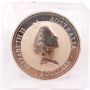 1995 Australia $2 Kookaburra 2 oz .999 Silver Coin