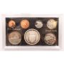 1979 New Zealand 7-coin set mint sealed all coins Gem Cameo Proof
