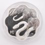 2013 $15 Lunar Lotus Year of the Snake - Pure Silver Coin