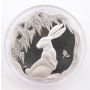 2011 Canada $15 Lunar Lotus Year of the Rabbit Sterling silver coin 