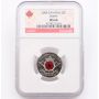 2008 Canada 25 cent Poppy NGC MS66 Colorized 