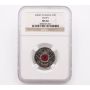2004P Canada 25 cent NGC MS66 Colorized Poppy