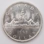 1965 Canada Small Beads Blunt 5 Type 2 silver dollar Choice Uncirculated