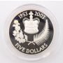 2003 New Zealand Coronation $5 Five Dollar Silver Gold Proof Coin