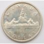 1955 Arnprior Canada silver dollar 1.5 waterlines no die break Choice AU/UNC