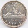 1950 Arnprior Canada silver dollar 1.5 waterlines EF+