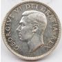 1950 Arnprior Canada silver dollar 1.5 waterlines EF+