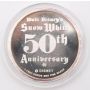 1987 Walt Disney's The Prince Rarities Mint  1 oz Ounce .999 Silver Round 