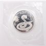 2013 Year of the Snake 1/2 Half oz Pure Silver Round Chinese Lunar New Year 