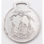 International Saengerfest Hamilton 1891 Aluminum Medallion Fob AU/UNC