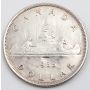 1935 JOP Canada silver dollar authentic original nice EF+