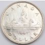 1947 Blunt-7 DHP Canada silver dollar Choice AU/UNC