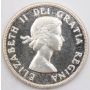 1958 Canada silver dollar Choice Prooflike
