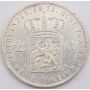 1872 Netherlands 2 1/2 Gulden silver coin EF+