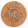 1808 Netherlands East Indies 5 1/16 G nice EF/AU
