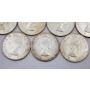 7x 1958 Canada 50 cents 7-coins Choice EF+ to Choice AU/UNC