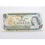 50X 1973 Canada $1 banknotes mixed prefix lot UNC to Choice UNC 