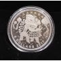 2017 $8 Fine Silver Coin - Lion Dance