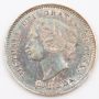 1890H Canada 5 cents nice AU